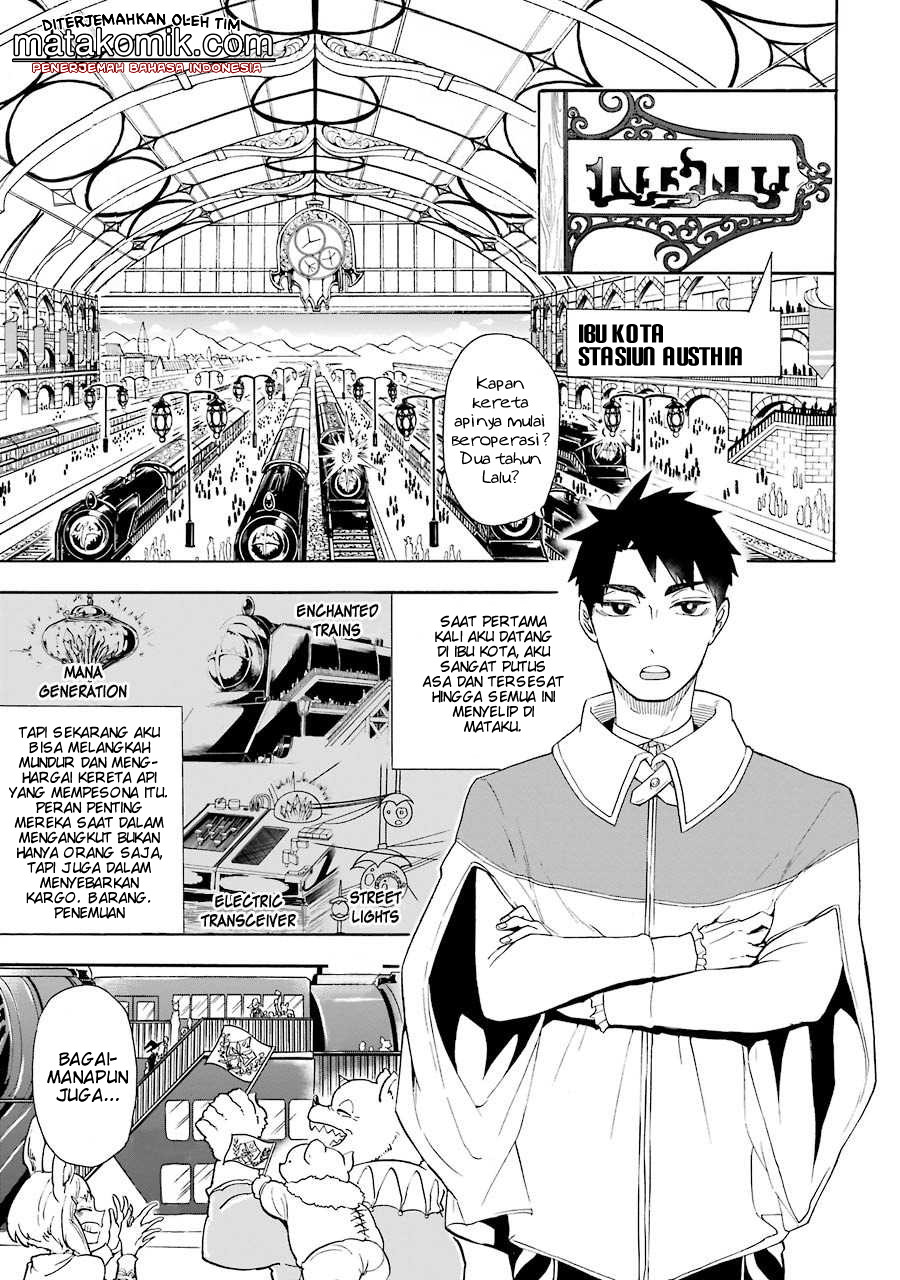 Gensou Gourmet Chapter 02 Gambar 2